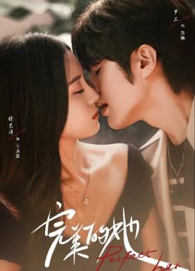 �������� ��� ��� (2024)