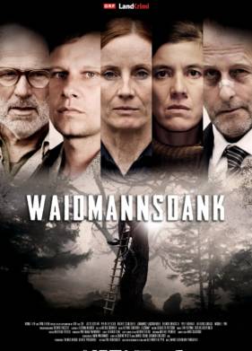 �������� �� ������� (2020)