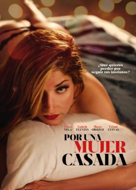 �� ������� ������� (2023)