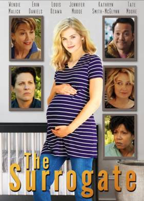 ����������� ���� (2020)