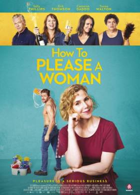 ��� ������� ������� (2022)