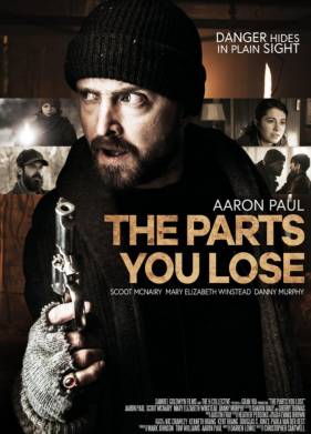 ���������� ����� (2019)