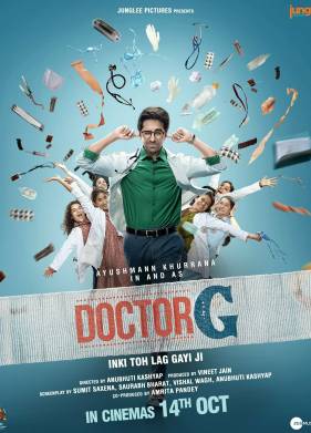 ������ � (2022)