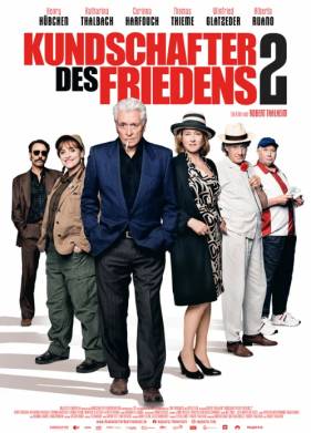 �������-���������� 2 (2025)