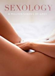 ����������. ������� ������ (2016)