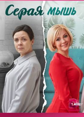 ����� ���� (2023)