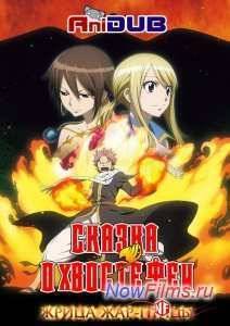 ������ � ������ ���: ����� ���-����� (2012)