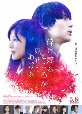 ���� ���� ����� ������ �������� ��������� (2021)