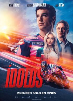 ������ (2026)