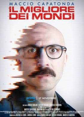 ������ �� ����� (2023)