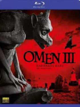 Омен III: Последний конфликт (1981)