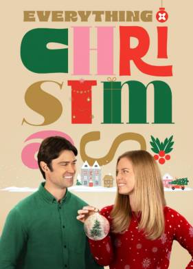 ��������� ������� (2023)