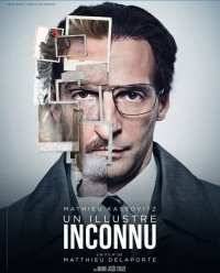 ������ �� ��������� (2014)