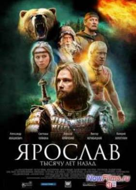 �������. ������ ��� ����� (2010)