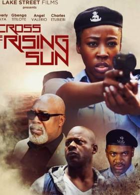 ������ ���������� ������ (2020)