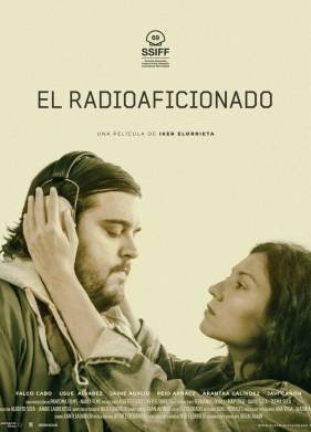 ������������� (2021)