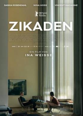 ������ (2025)