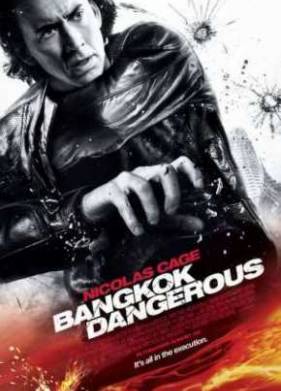 Опасный Бангкок (2008)