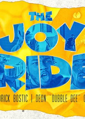 ������ ������� (2020)