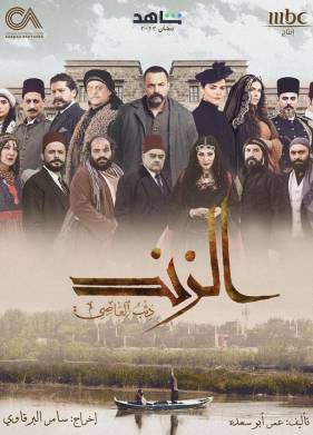 ��� ����: ���������� ���� (2023)