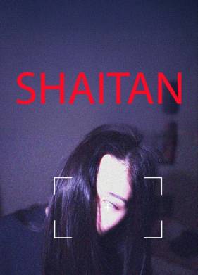 ������ (2024)