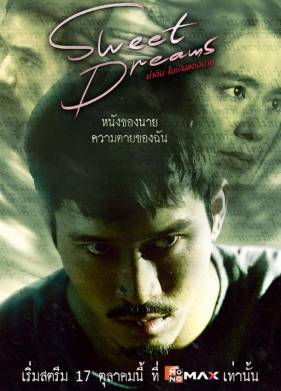 ������� ���� (2025)