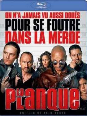 ���������� (2011)