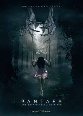 ������� - �������������� ��� (2022)