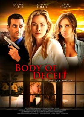 ��������� ��� ���� (2015)