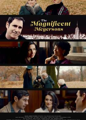 ������������ ��������� (2023)