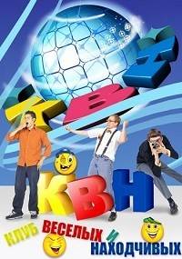 ���-2022. ������ ���� (2022)