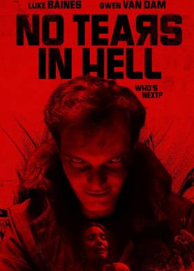 � ��� �� ������ (2025)