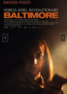 �������� (2023)