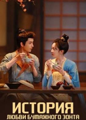 ������� ����� ��������� ����� (2024)