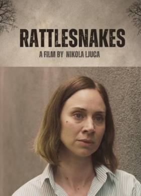 �������� ���� (2025)