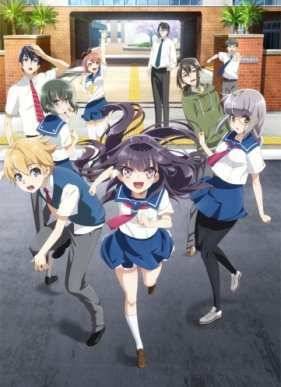 ��������: ������ ������ � ���� (2016)