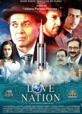 ������ ����� (2023)