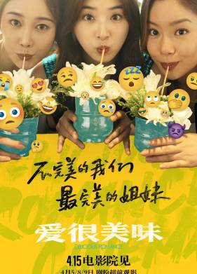 ���� ����� (2023)