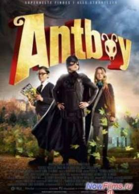 �������-������� (2013)