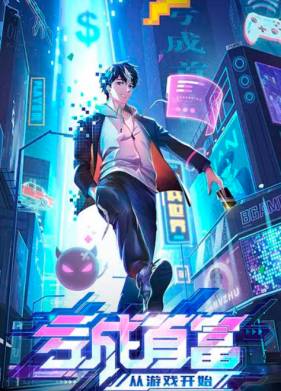 ����������, ����� ����������� � ������ ������ ���� (2024)