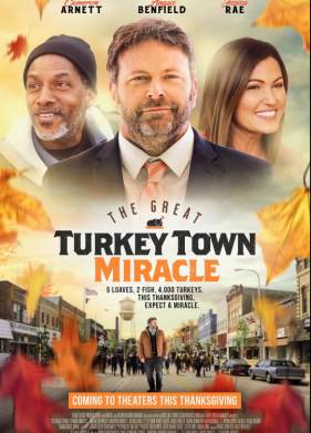 ������� ���� � ���������� ������� (2023)