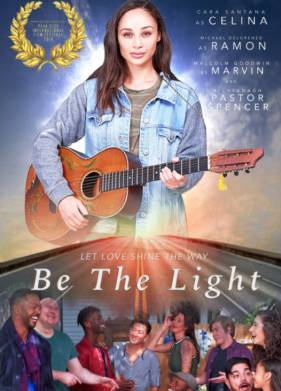 ���� ������ (2020)