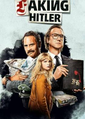 ���������� ������� (2021)