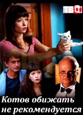 ����� ������� �� ������������� (2018)