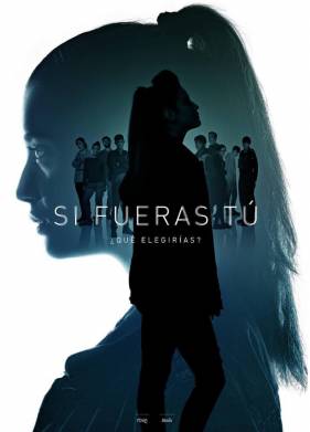 ���� �� ��� (2017)