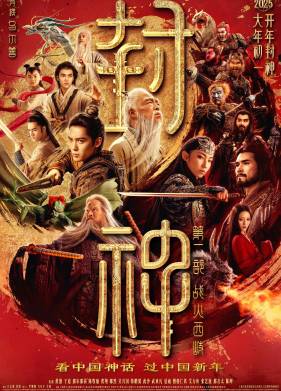 �������� ����� 2: ����� � ������������ ������� (2025)