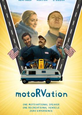 ����������� (2022)