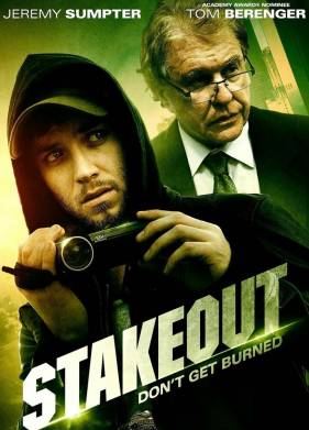 �� ������� (2019)