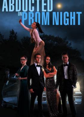 ���������� �� ��������� (2023)