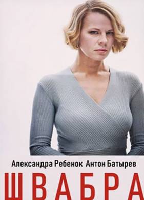 ������ (1-2 �����)